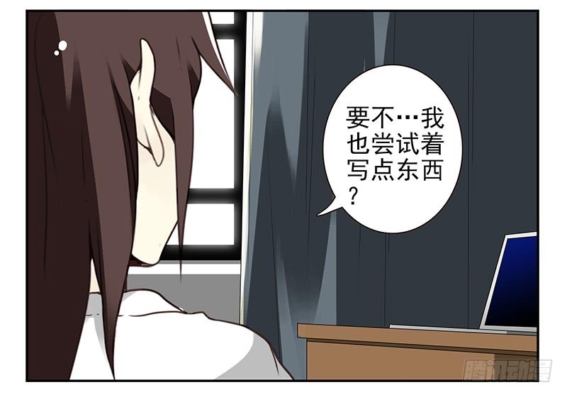 第四季65-66：写个毛线？8