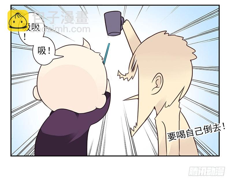 第四季67-68：你会选谁？12