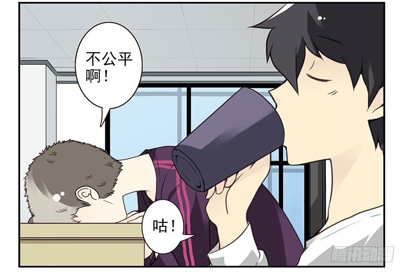 第四季67-68：你会选谁？14