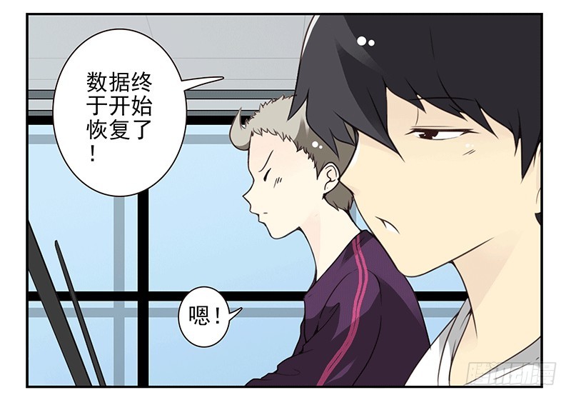 第四季67-68：你会选谁？2