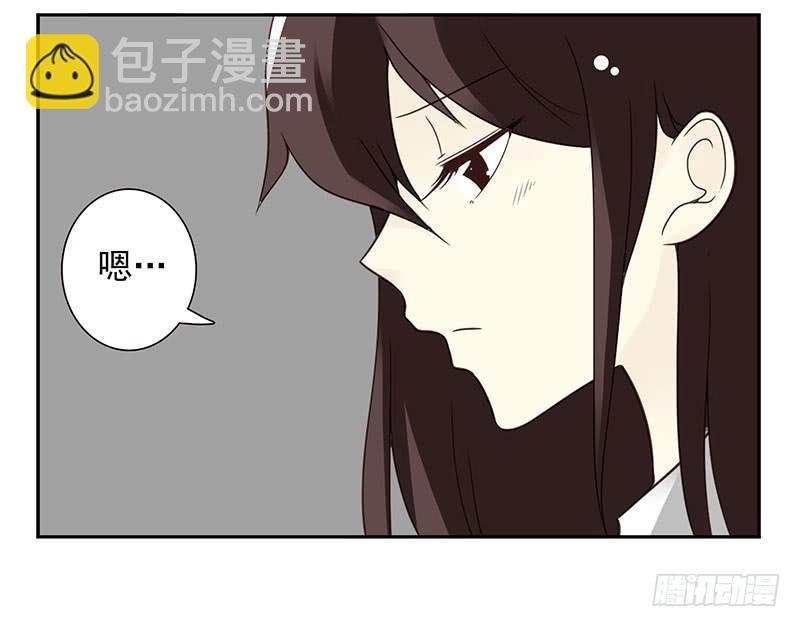 第四季69-70：给我起床12