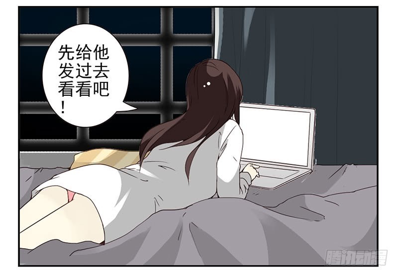 第四季69-70：给我起床5