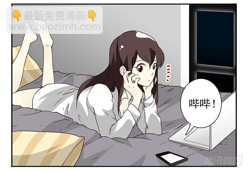 第四季69-70：给我起床7