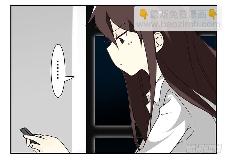 第四季69-70：给我起床9