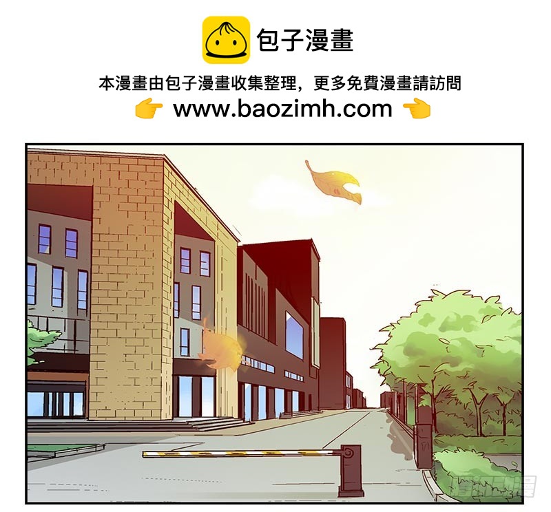第四季75-76：我刚到！1