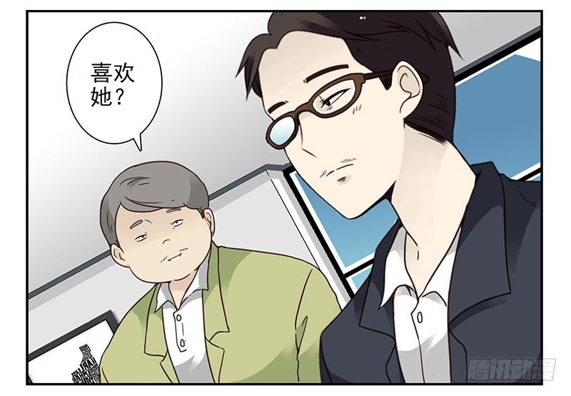 第四季75-76：我刚到！10