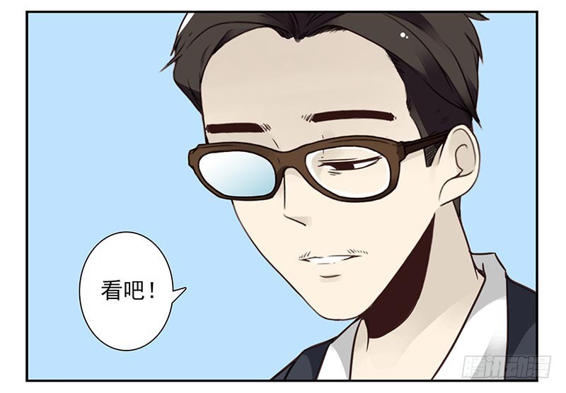 第四季75-76：我刚到！11