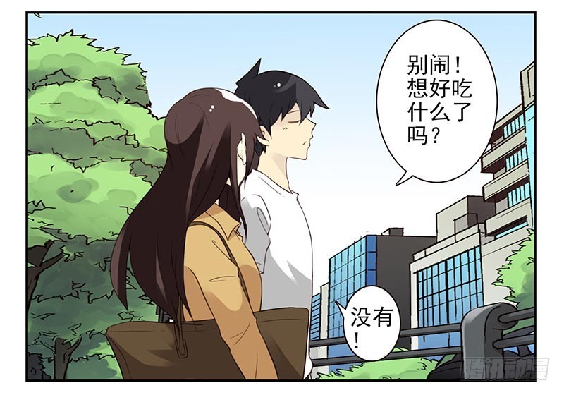 第四季75-76：我刚到！17