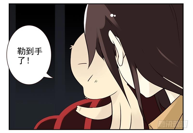 第四季77-78：你真污！18