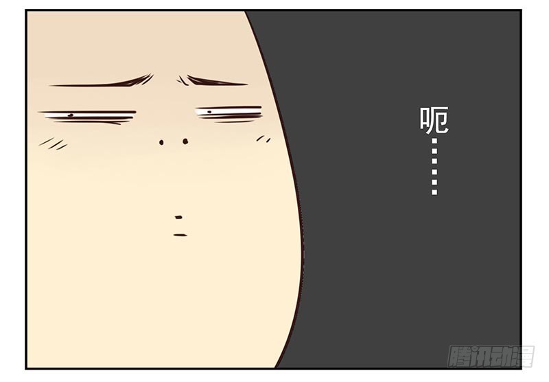 第四季77-78：你真污！24