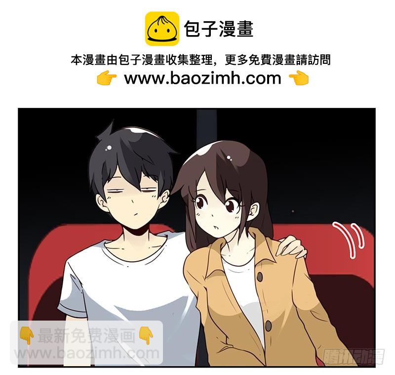 第四季77-78：你真污！5