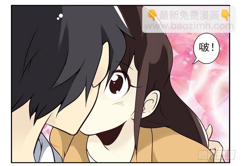 第四季77-78：你真污！6