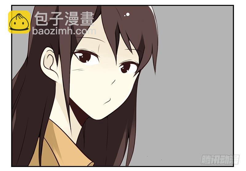 第四季77-78：你真污！9