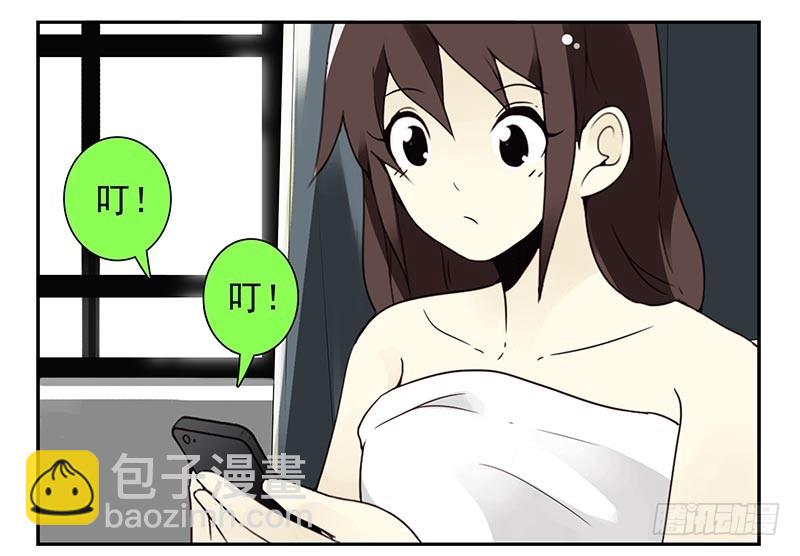 第四季79-80：我爸找你8