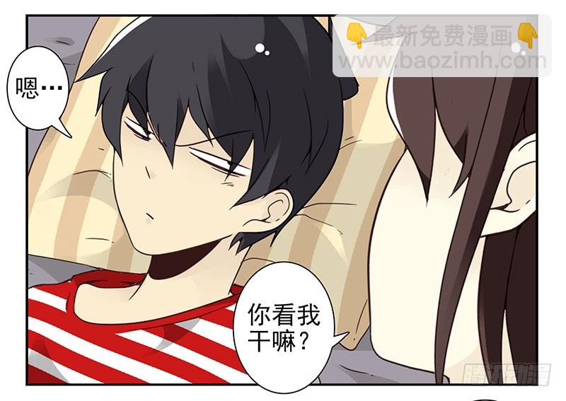 第四季81-82：最重要的一环6