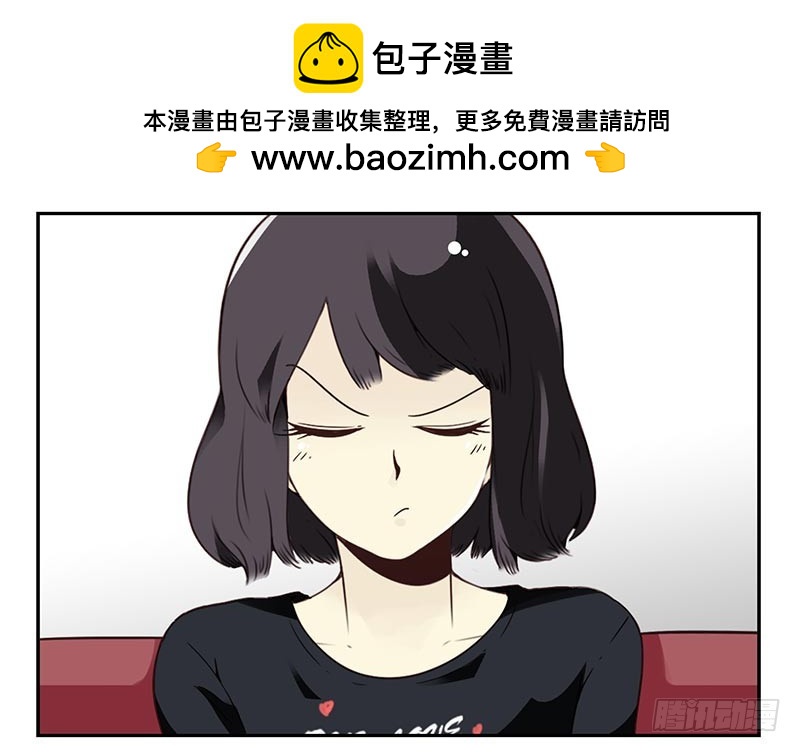 第四季85-86:嫁给我1