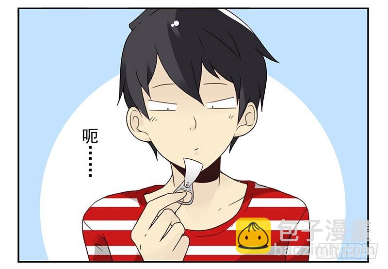 第四季85-86:嫁给我8