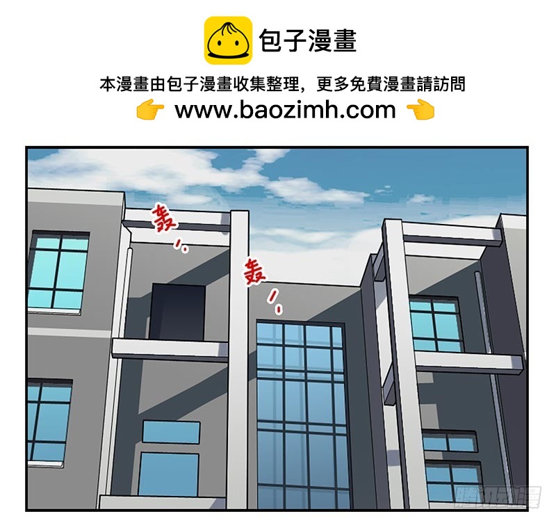 第四季101-102：哥请吃饭！1