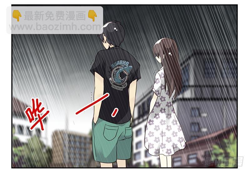 第四季101-102：哥请吃饭！17