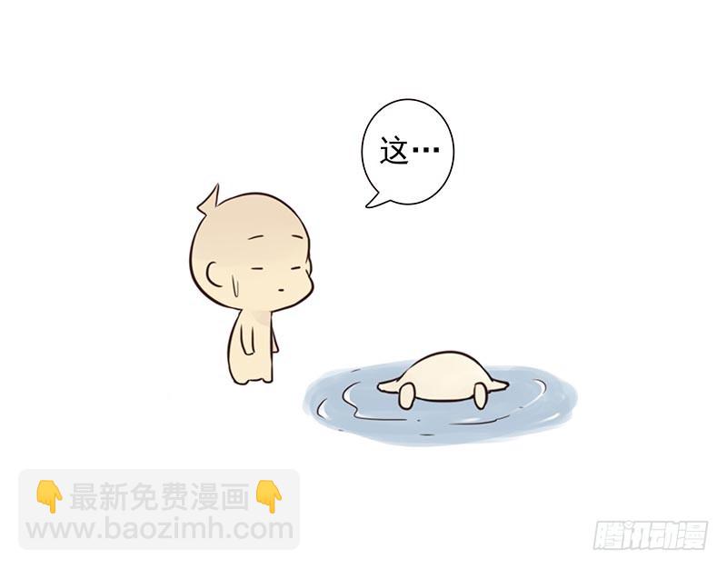 第四季101-102：哥请吃饭！25