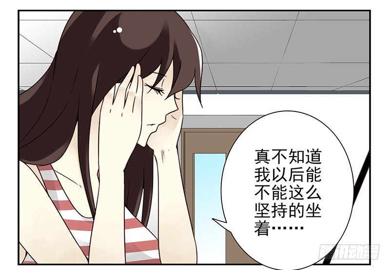 第四季101-102：哥请吃饭！4