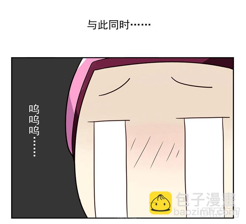 第四季103-104：给你加加油12