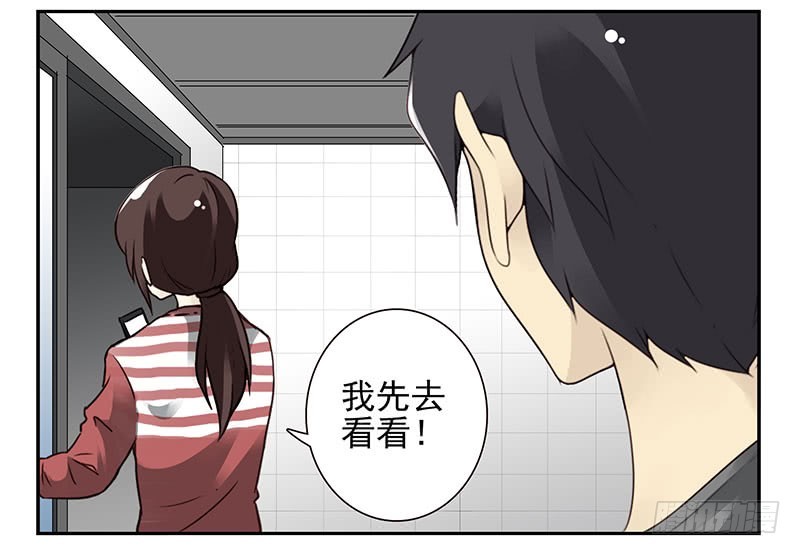 第四季103-104：给你加加油17