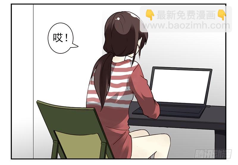 第四季103-104：给你加加油18