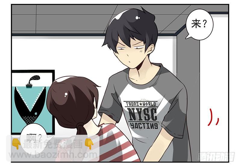 第四季103-104：给你加加油24