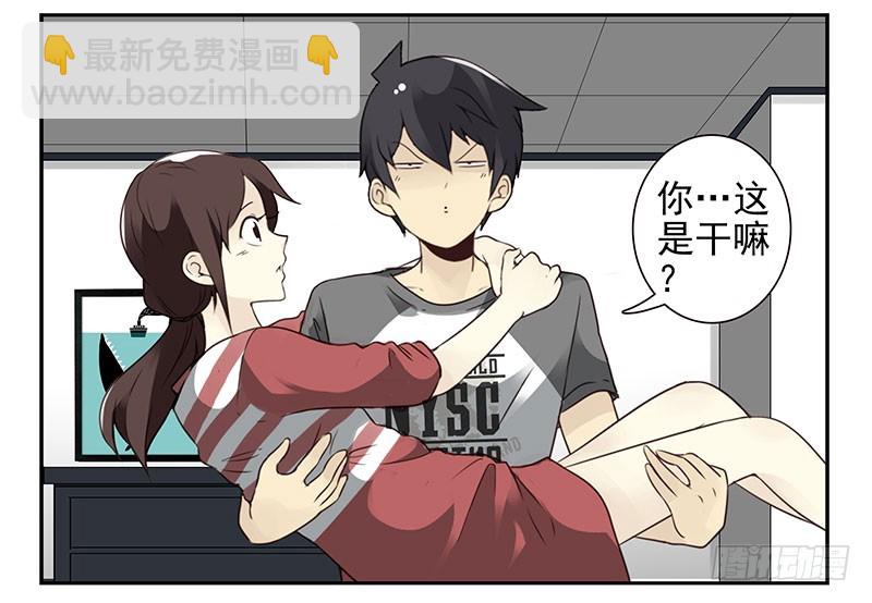 第四季103-104：给你加加油25