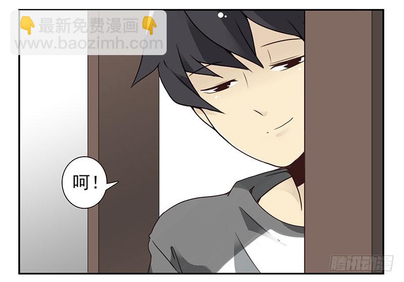 第四季103-104：给你加加油3