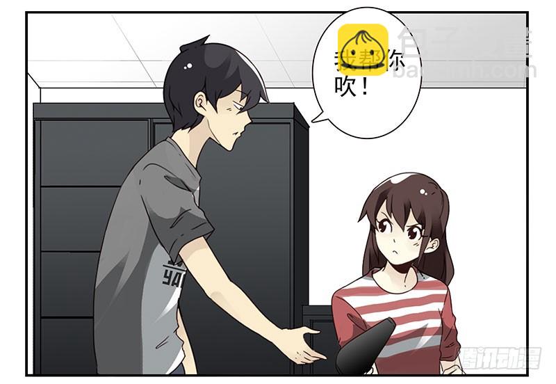 第四季103-104：给你加加油4