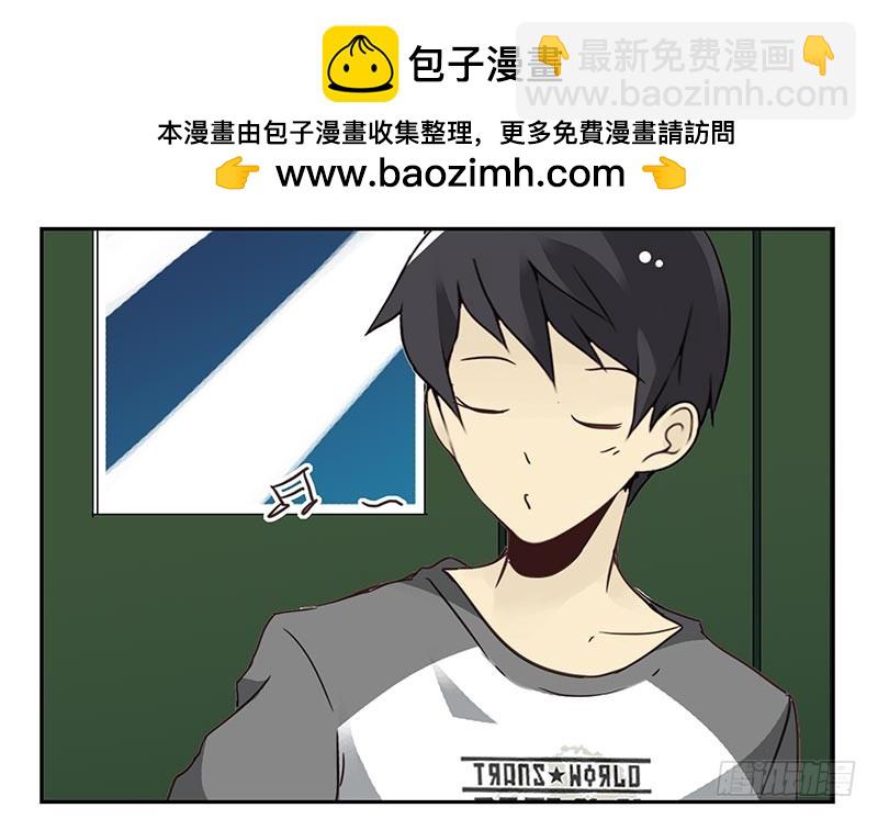 第四季119-110：还没改好？1