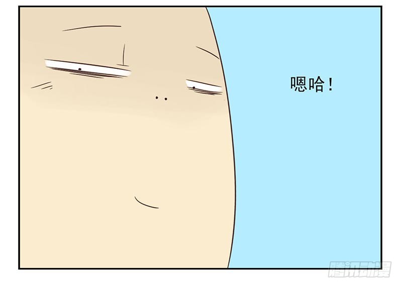 第四季119-110：还没改好？11