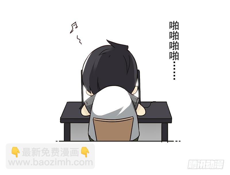 第四季119-110：还没改好？12
