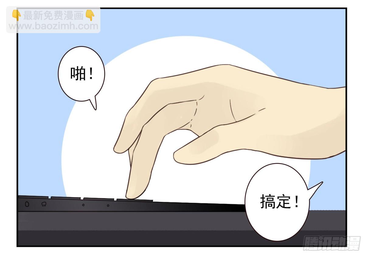 第四季119-110：还没改好？15