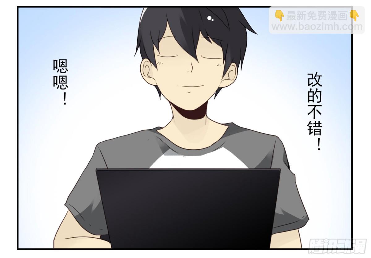 第四季119-110：还没改好？16