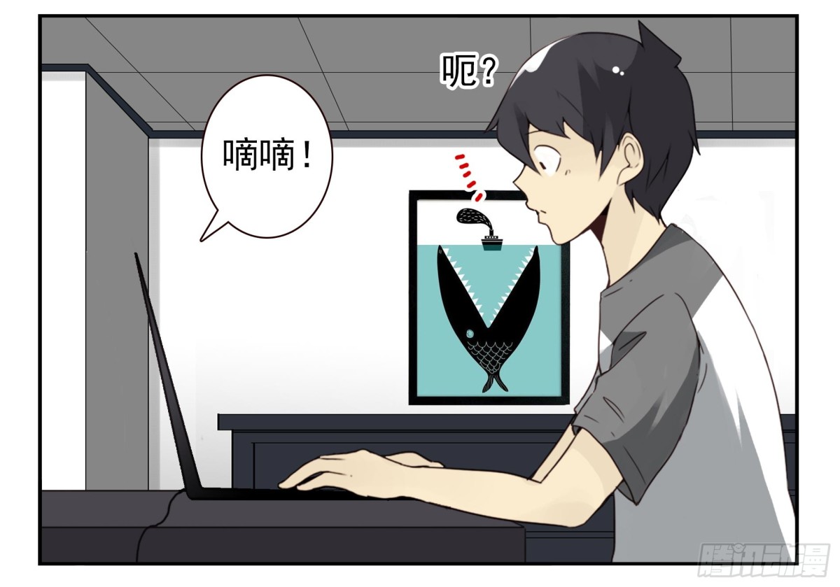 第四季119-110：还没改好？17
