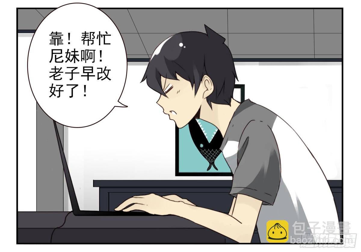 第四季119-110：还没改好？20