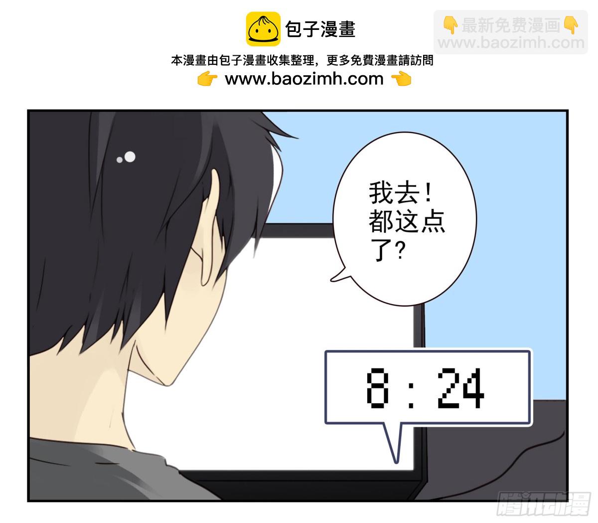 第四季119-110：还没改好？23