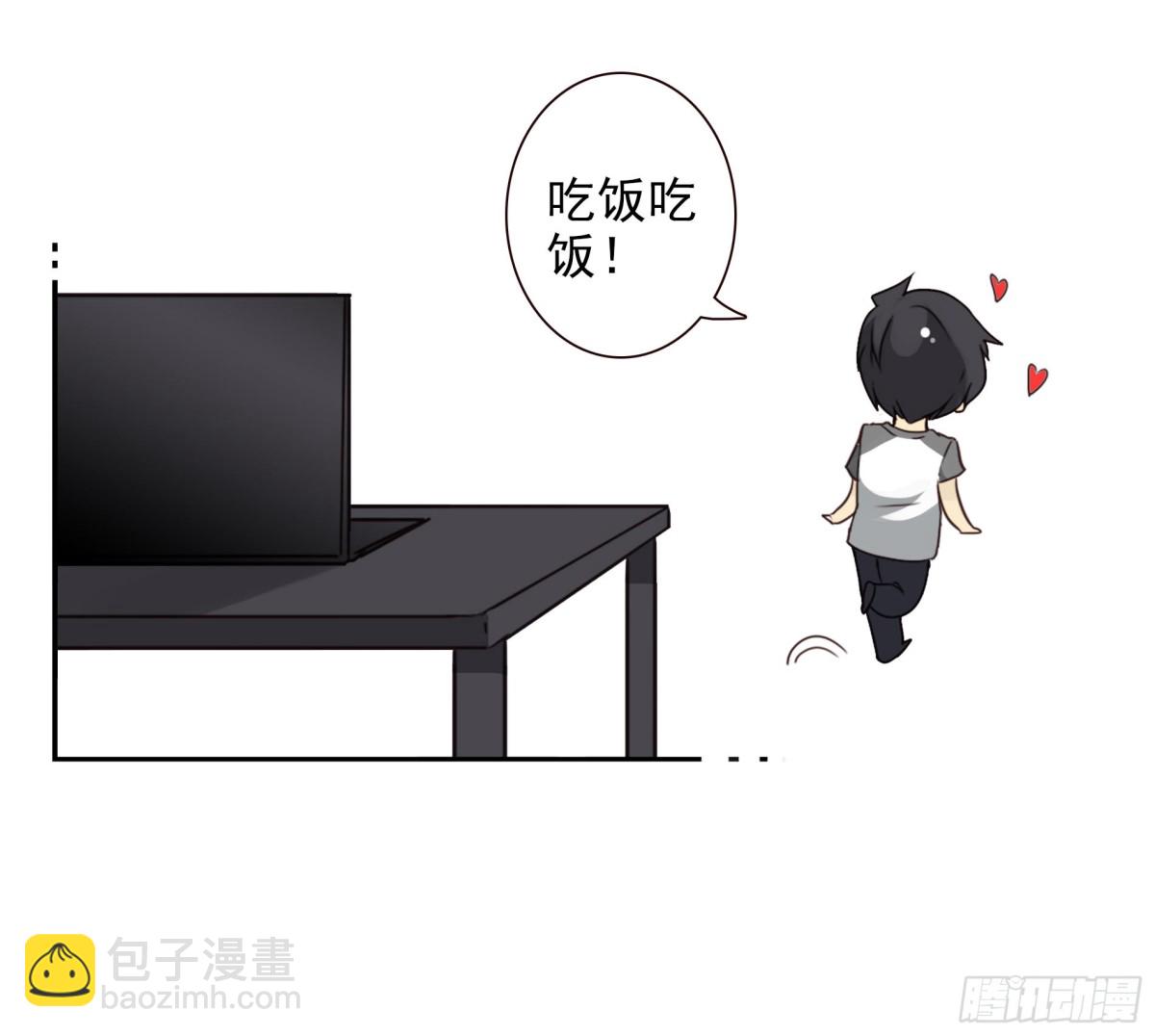 第四季119-110：还没改好？24