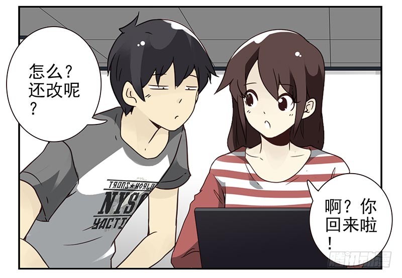第四季119-110：还没改好？3
