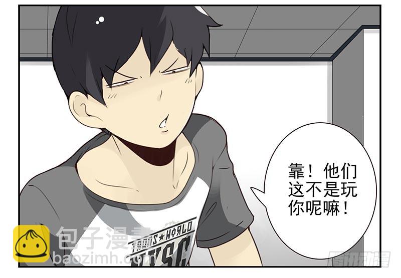 第四季119-110：还没改好？5