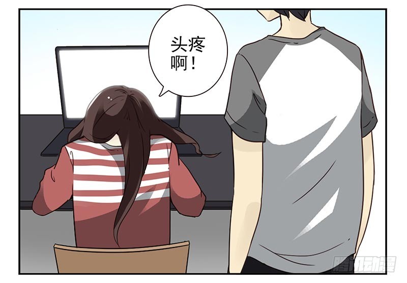 第四季119-110：还没改好？7