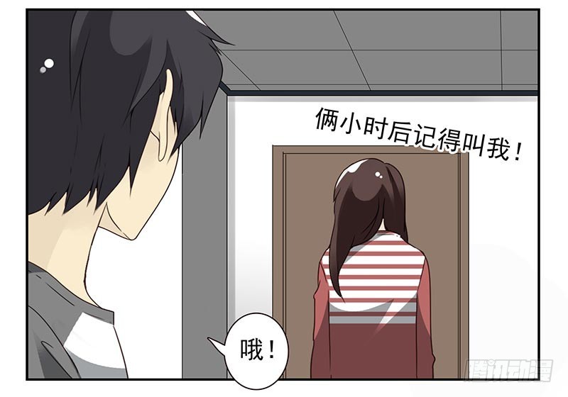 第四季119-110：还没改好？9