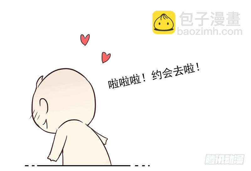第四季113-114：这么巧？8
