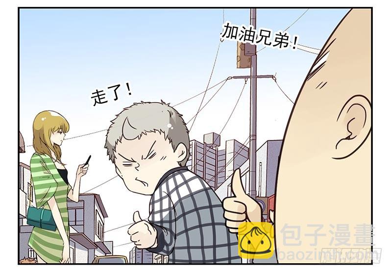 第四季115-116：看电影11