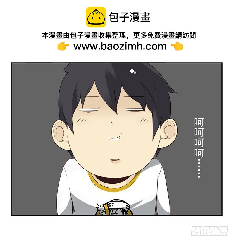 第四季115-116：看电影12