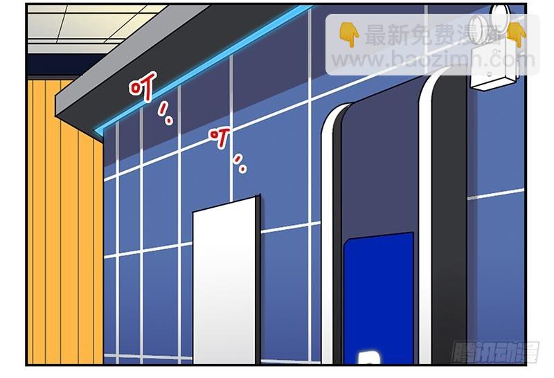 第四季115-116：看电影14