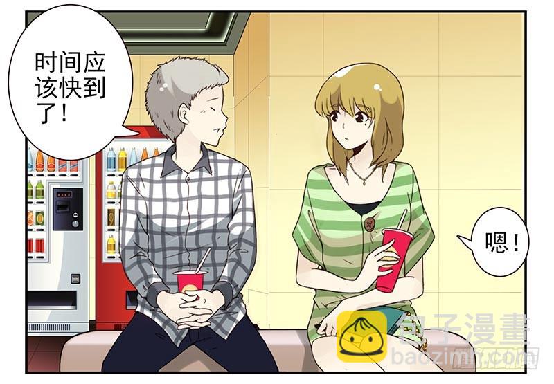第四季115-116：看电影18